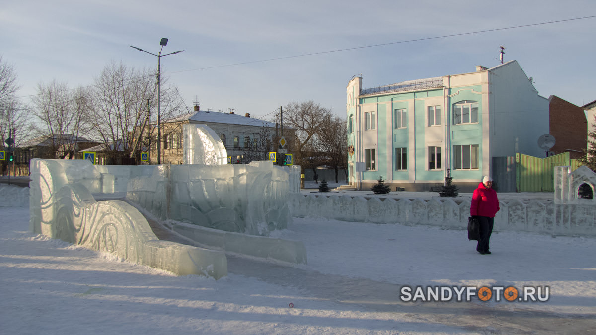 Ледяной городок 2020 днём
